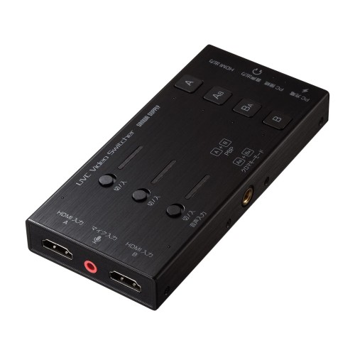 サンワサプライ(Sanwa Supply) HDMIキャプチャー(2入力・スイッチャー付き) USB-CVHDUVC5 ブラック
