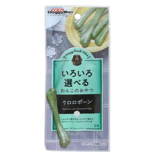 （まとめ買い）ドギーマン ドギースナックバリュー クロロボーン 5本 犬用おやつ ×40