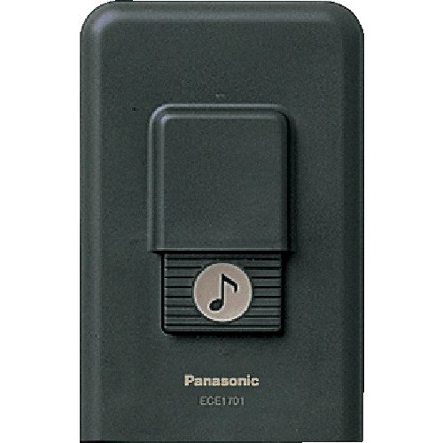 Panasonic 小ワット数型無線電話電話を掛ける 鐘送りとどける器 ECE1701P