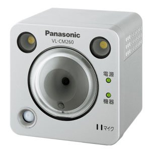 パナソニック 検知器写真機 ともし火付露天印字機 VL-コマーシャル260