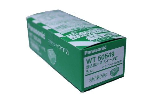 Panasonic 全ての存在つづき物広広とした21 埋込ほたる取り替えっこE(4路) WT50549 5個入り口・入口