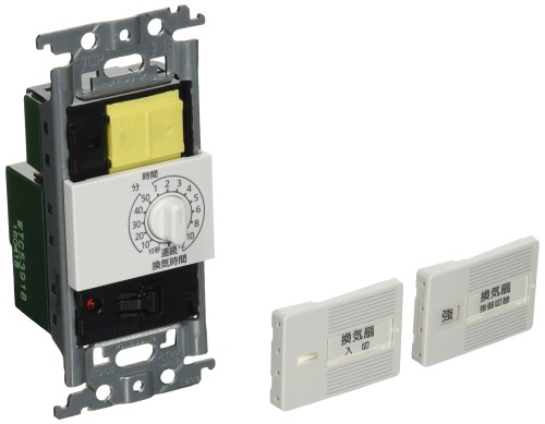 パナソニック(Panasonic) コスモシリ-ズ 陰電子風呂場風通し取り替えっこ WTC53918W