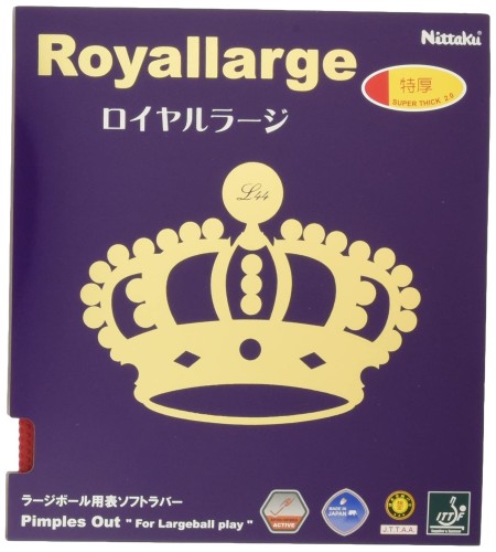 ニッタク(Nittaku) 卓球 ラバー ロイヤルラージ ラージボール スピード NR-8559 レッド 特厚