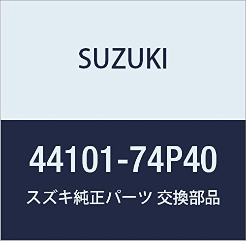 SUZUKI (スズキ) 純正部品 SAFTアッシ 品番44101-74P40