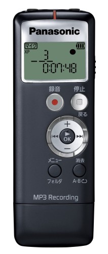 パナソニック ICレコーダー 2GB ブラック RR-US330-K