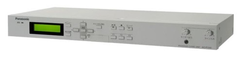 パナソニック WZ-PT330 プログラムチャイムユニット