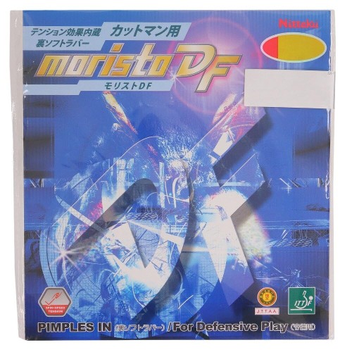 ニッタク(Nittaku) 卓球 ラバー モリスト_DF 裏ソフト 守備用 NR-8672(テンション) レッド 中