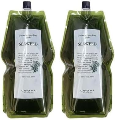 2個セットルベル 自然的 髪の毛石けん ウィズ SW(シーウィード) 1600ml l詰取り替えっこ