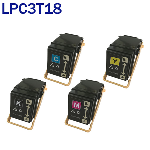 LPC3T18 4色セット 互換トナー EPSON エプソン 汎用 トナー LPC3T18K LPC3T18C LPC3T18M LPC3T18Y LP-S71RZC8 LP-S71RZC9 LP-S71ZC8 LP-S71ZC9 LP-S81C5 LP-S81C9 LP-S7100 LP-S7100R LP-S7100RZ LP-S7100Z LP-S8100|安心インクの彩色堂