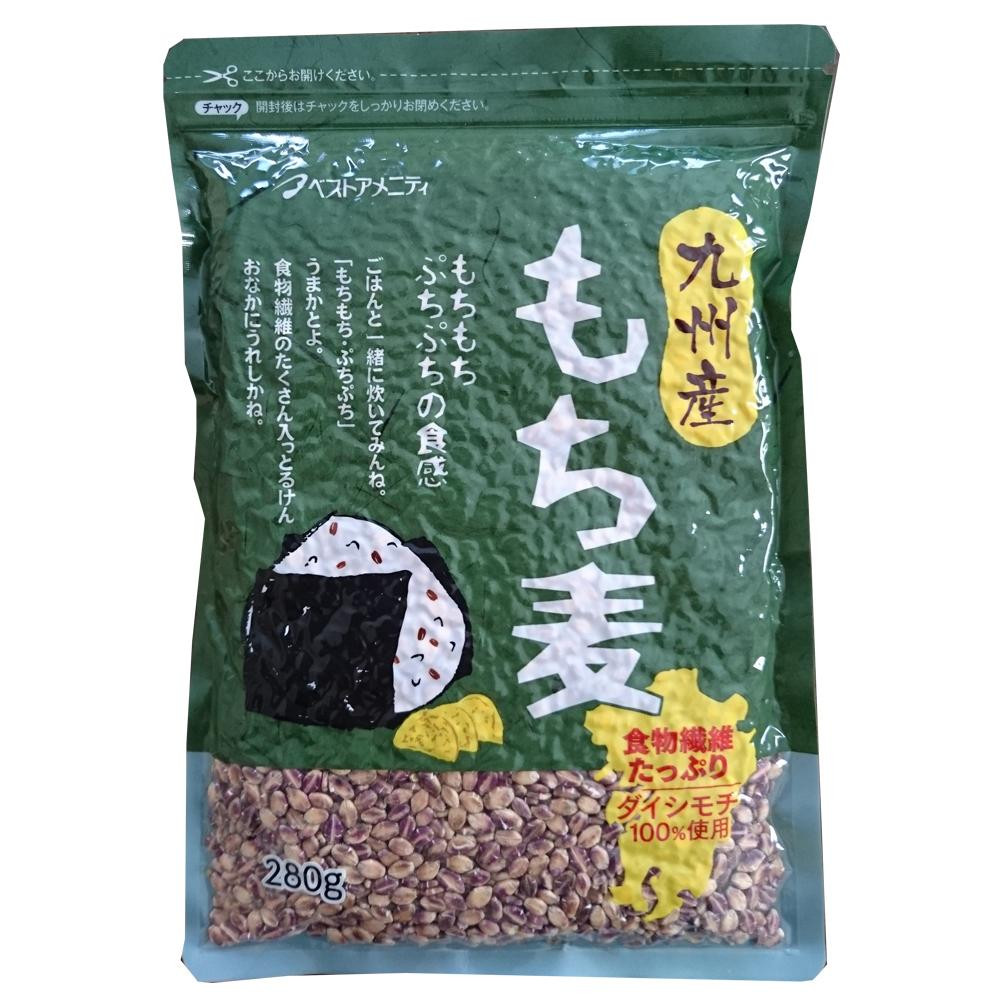 もち麦シリーズ 九州産もち麦 280g 28入 Z10-271|ライフ&ビューティ