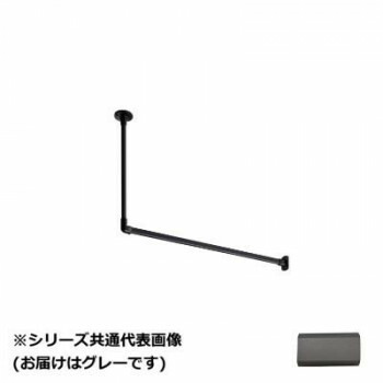 30019692　トーソー(TOSO)　ハンギングバーH1　天井付Lセット　グレー　900X250mm