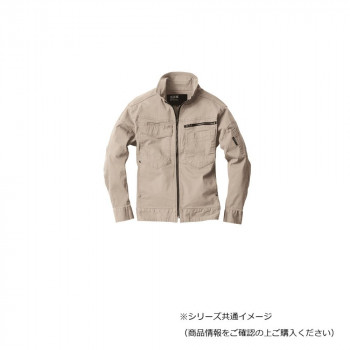 ジーベック(XEBEC) 2274  一こま服伸ばすこと長袖上衣  沙子ベージュ  LL