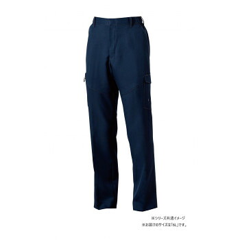 桑和 9668-98 カーゴパンツ(ノータック.脇ゴム) 6Lサイズ ネイビー(1) SOWA