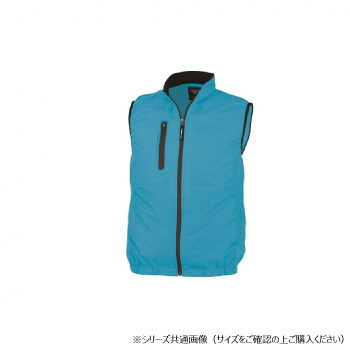 ジーベック(XEBEC) XE98010 空調服ベスト ターコイズブルー L
