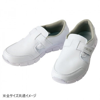 アイトス 861389 静電超軽量メディカルシューズ(男女兼用) ホワイト 23.5cm