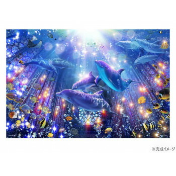 楽天市場】1000ピースジグソーパズル ファンタスティックオーシャン