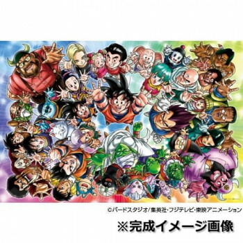 ドラゴンボールＺパズル 91qP6S1uMKL._AC_UL210_SR210,