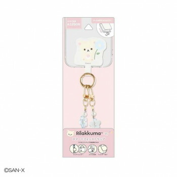 楽天市場】リラックマ キャラミックス ネックストラップ コリラックマ