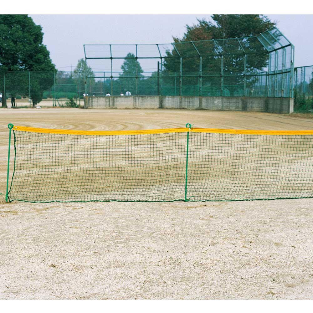 外野フェンス B-756[検索用キーワード＝外野フェンス B-756] 外野フェンスの通販