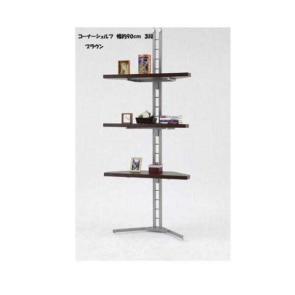 【IKEA】RÖNNSKÄR ロンシェールシェルフユニット, ブラック RÖNNSKÄR shelving unit black - IKEA