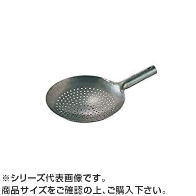 鉄打出ザーレン 39糎 001080