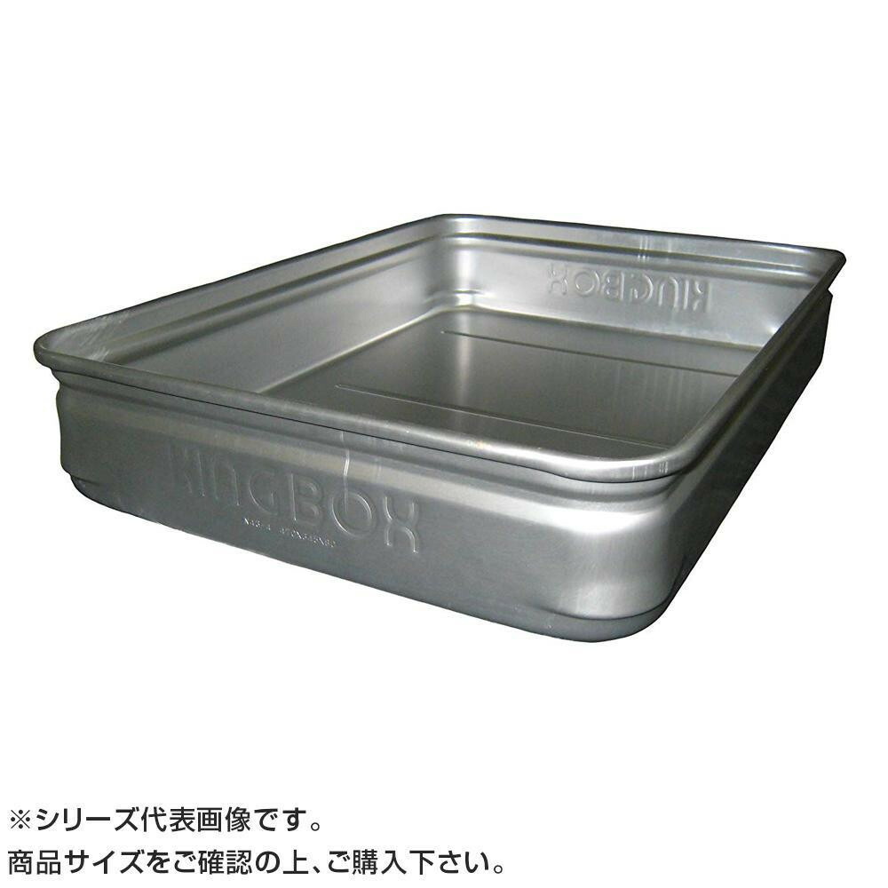 キングBOX 大 140mm 026009|ライフ&ビューティ