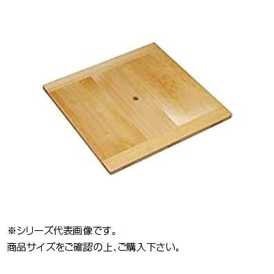 角セイロ用台ス 42cm用 338068｜ライフ＆ビューティ