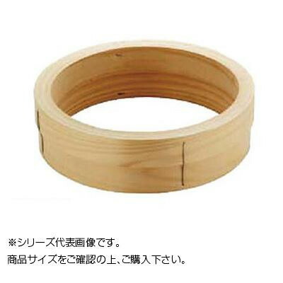桧 円付鍋用 台輪 33cm用 046119
