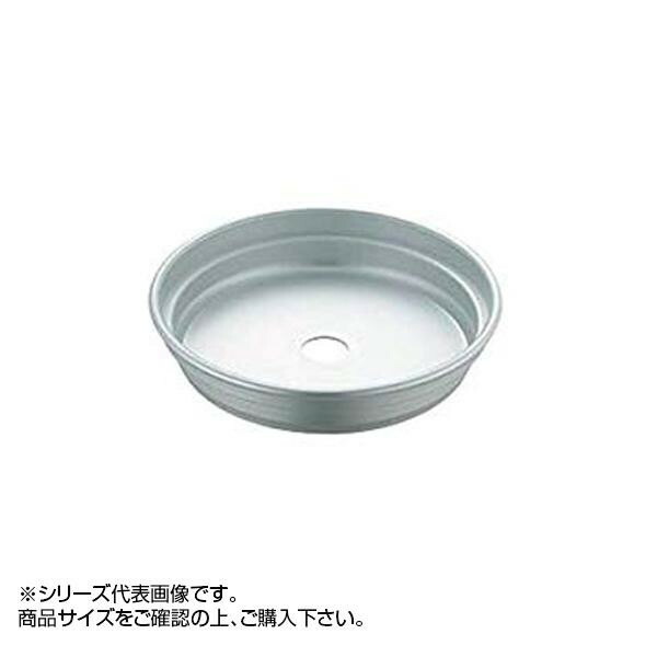 アルミ段付鍋用台輪 39cm用 046132