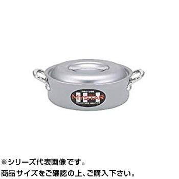 業務用IH 外輪鍋 21cm(2.5L) 007151 15,565円