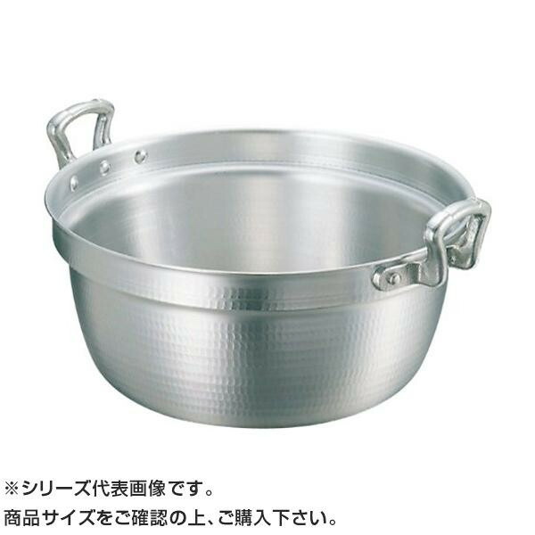 キングアルミ 料理鍋 39cm(16.0L) 017006|ライフ&ビューティ