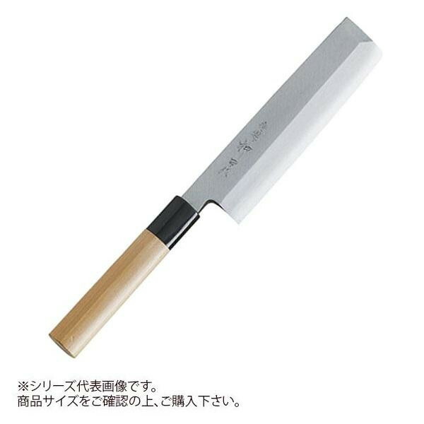 特選神田作 和まかない方 薄刃240粍 129137
