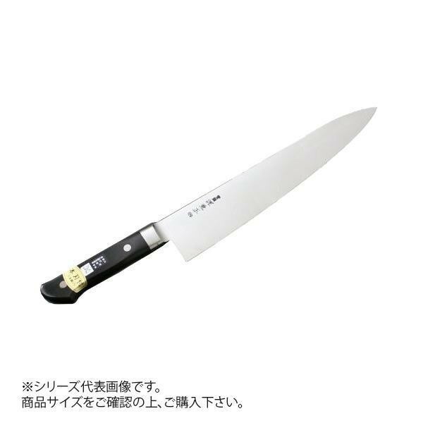 源兼正 ツバ付 包丁 牛刀 330mm 131006