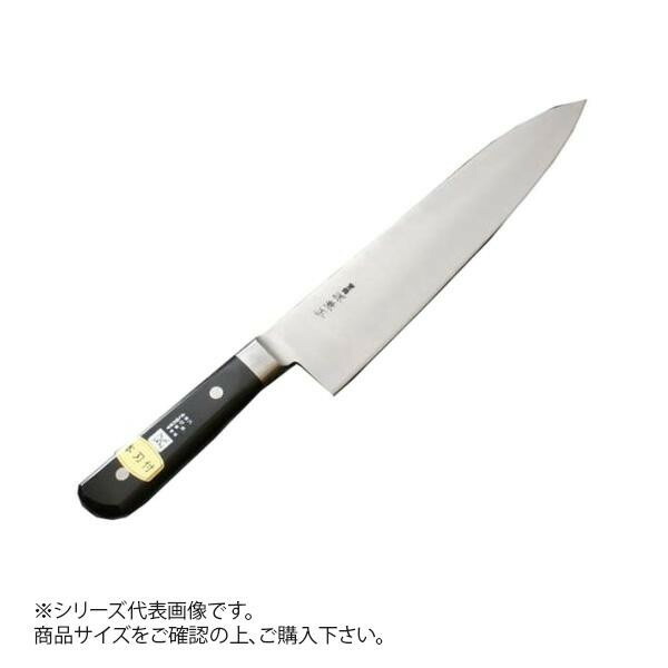 源兼正 ツバ付 包丁 洋出刃 240mm 131017
