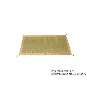 純国産 掛川織 い草御前(仏前)ござ 「古代」 約88×176cm 1131620013902 10,968円