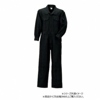 クレヒフク ヘリンボーンツナギ  黒いこと  LL  115