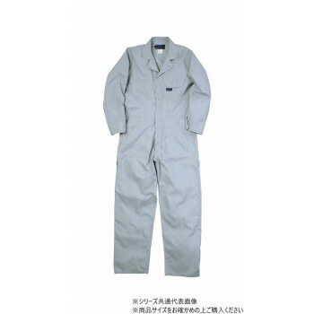 クレヒフク CAT長袖ツナギ シルバーグレー LL 609