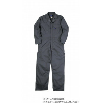 クレヒフク CAT長袖ツナギ チャコールグレー 5L 609