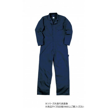 クレヒフク CAT長袖ツナギ ネイビー 4L 609