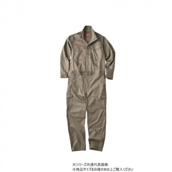 クレヒフク ヘリンボーンストレッチツナギ  黒いこと  M  669
