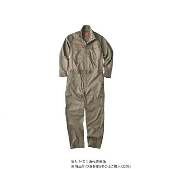 クレヒフク ヘリンボーンストレッチツナギ  黒いこと  3L  669