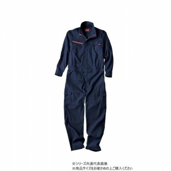 クレヒフク ヘリンボーンストレッチツナギ  青色  S  669