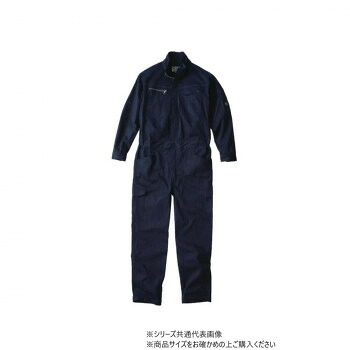 クレヒフク ストレッチツナギ  米国海軍  M  K520