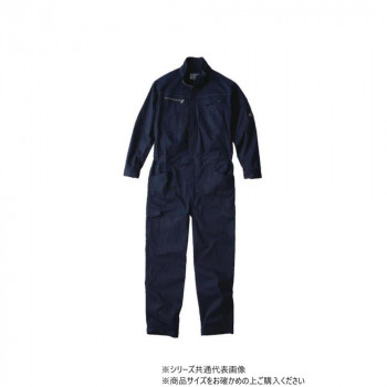 クレヒフク ストレッチツナギ  米国海軍  4L  K520