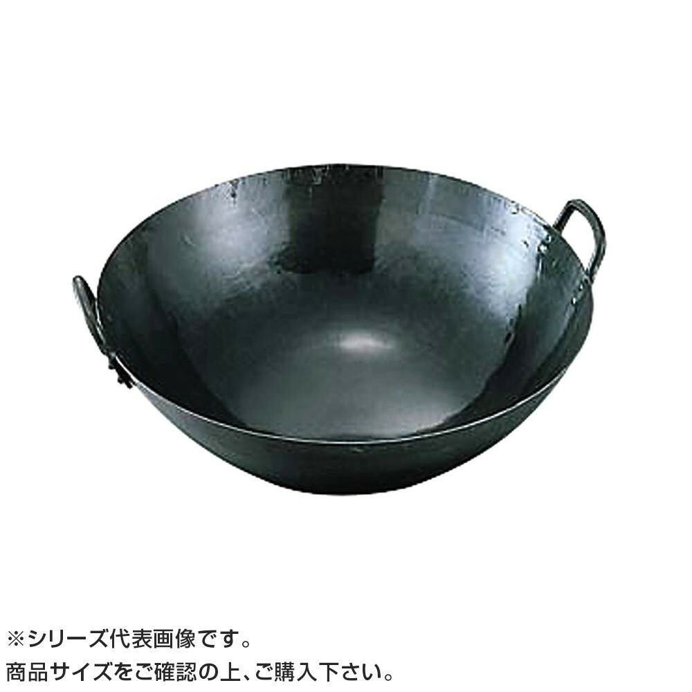 鉄打出四川鍋 39珊 001019 キッチン用品・食器・調理器具-鍋・フライパン-中華鍋