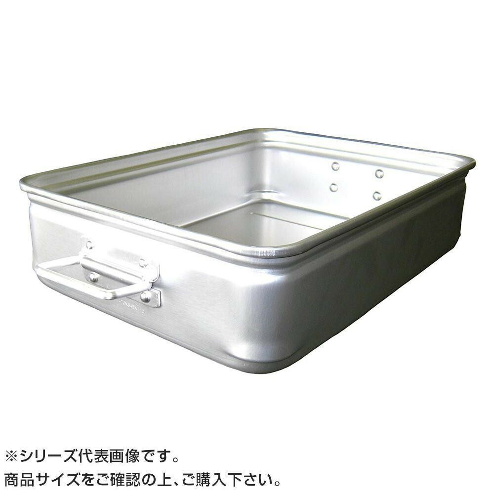 キングBOX 手付 大 110mm 026020