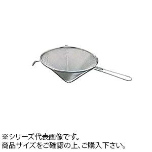 18-8とんがりシノア 21cm 049060