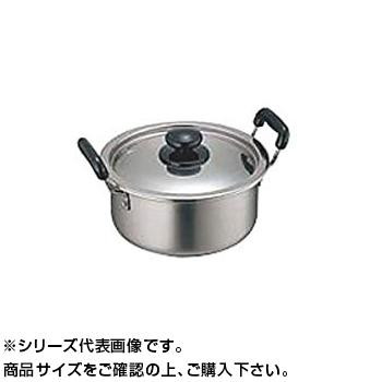 18-0モリブデン実用鍋 両手 24cm(5.3L) 389010