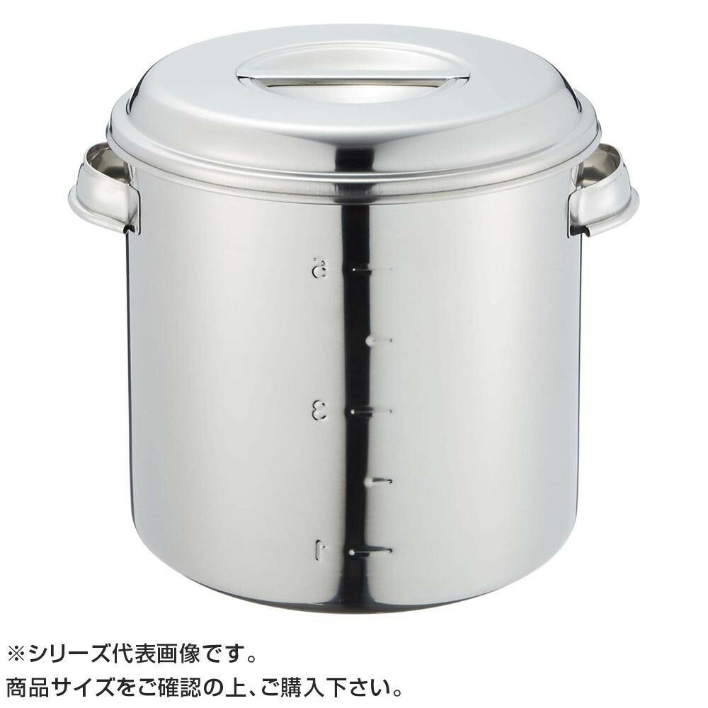 CLO モリブデンキッチンポット目盛付 22cm(8L)手付 015051-03