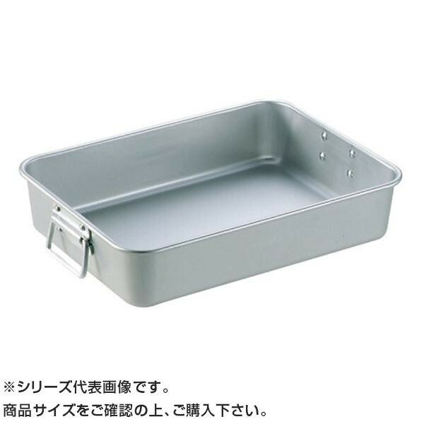 アルマイト調理用バット 手付 小 026079 8,002円